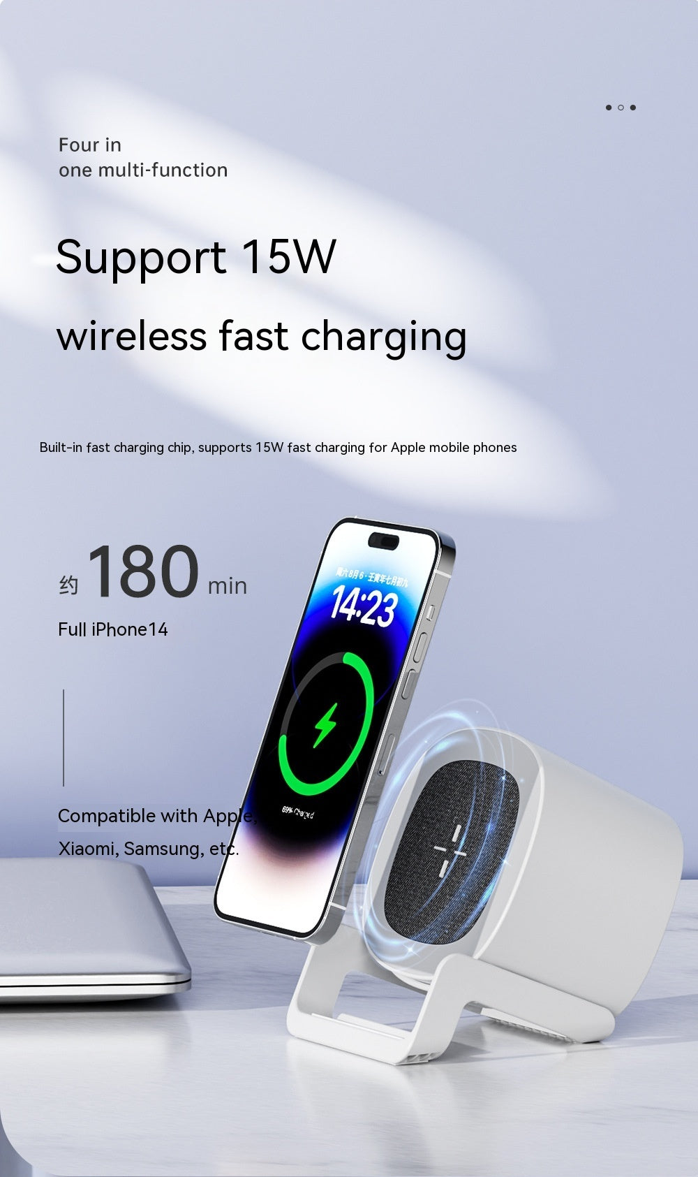 Mobile Phone Holder Wireless Charger Bluetooth Audio